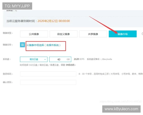 凯发登录账号注册流程详细介绍帮助新手快速完成注册